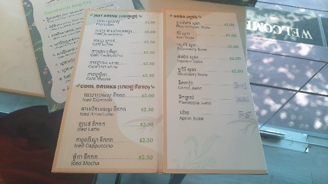 f:id:A-hanoi:20230209171701j:image