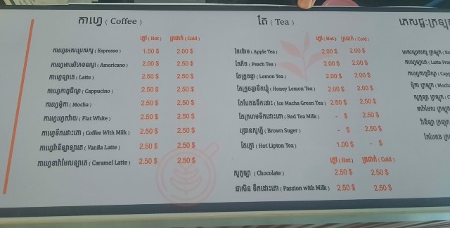 f:id:A-hanoi:20230209171740j:image