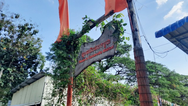 f:id:A-hanoi:20230210123332j:image