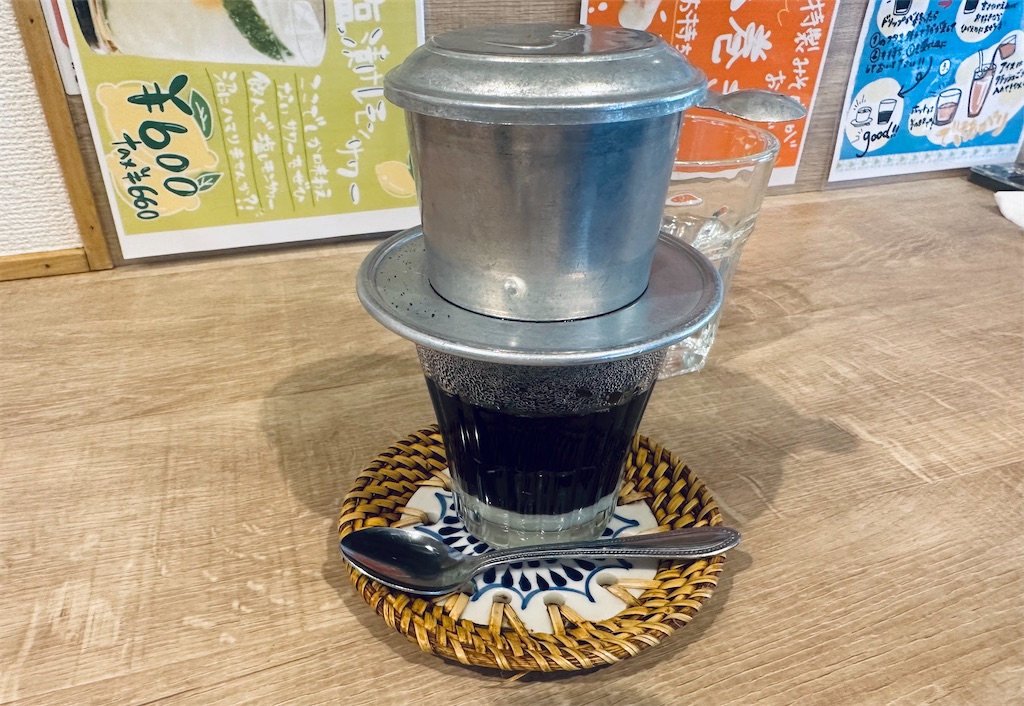 f:id:A-hanoi:20230303004310j:image f:id:A-hanoi:20230303004310j:image