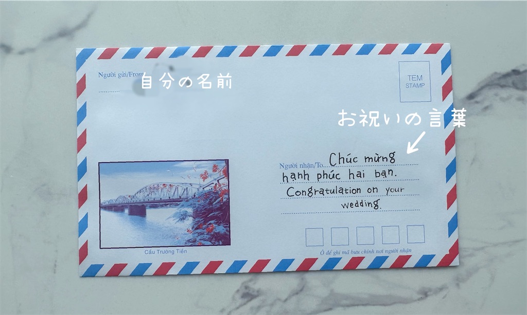 f:id:A-hanoi:20230305155451j:image