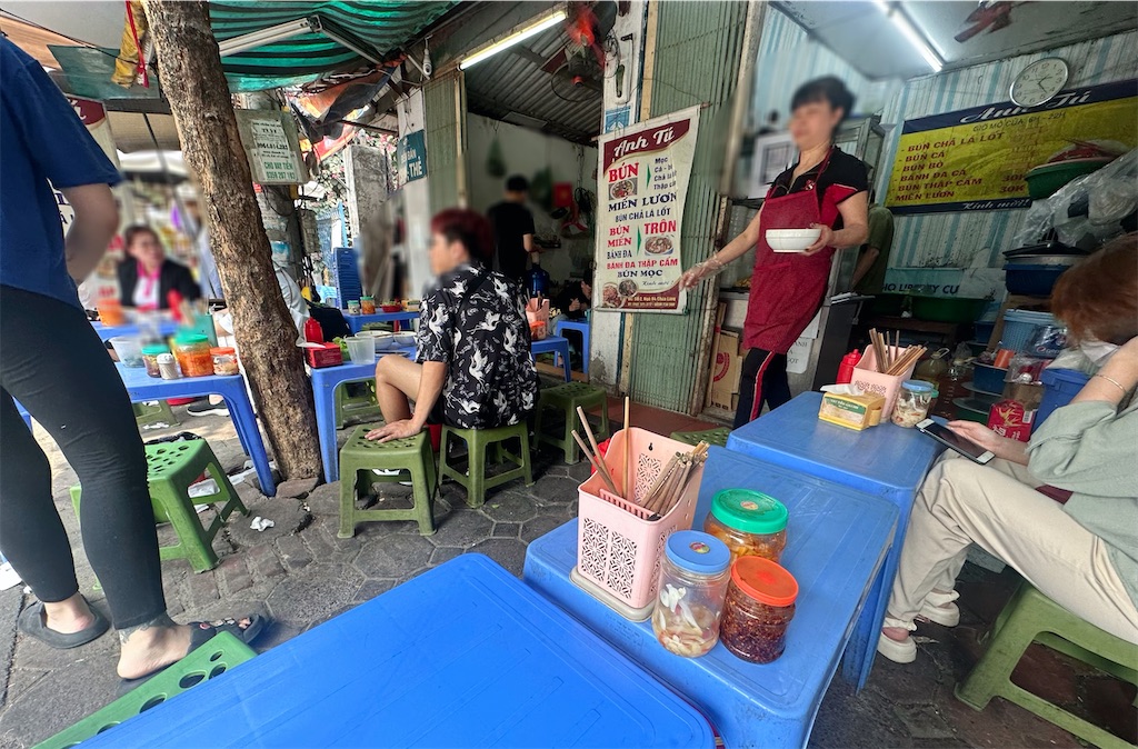 f:id:A-hanoi:20230310115852j:image