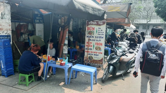 f:id:A-hanoi:20230310120819j:image