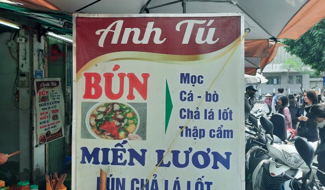 f:id:A-hanoi:20230310120854j:image
