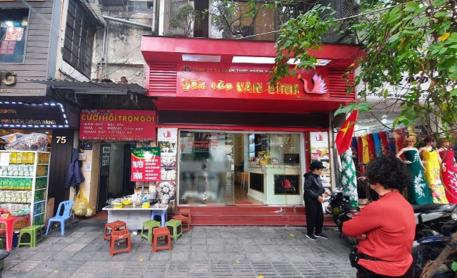 f:id:A-hanoi:20230310124126j:image