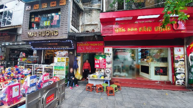 f:id:A-hanoi:20230310124643j:image