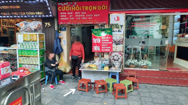 f:id:A-hanoi:20230310124854j:image