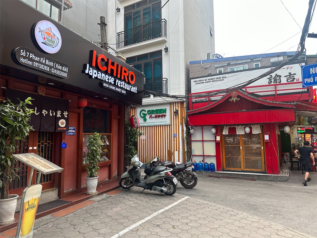 f:id:A-hanoi:20230410135343j:image