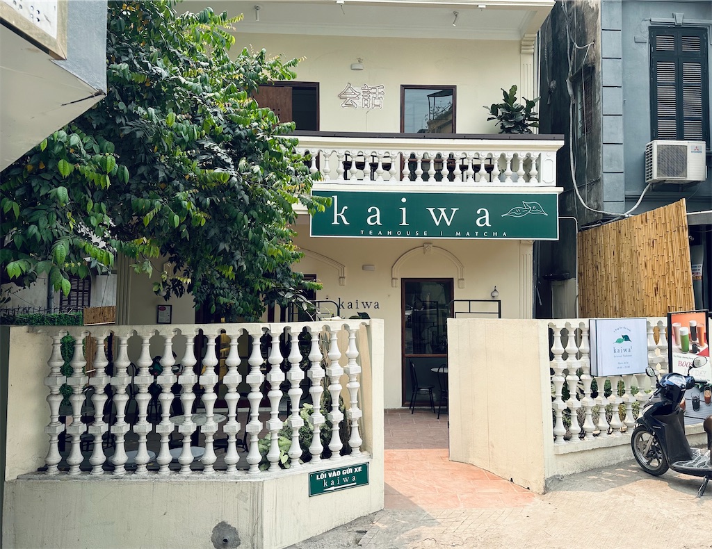 f:id:A-hanoi:20230410135706j:image