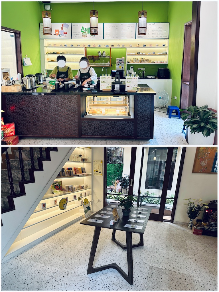 f:id:A-hanoi:20230410140123j:image