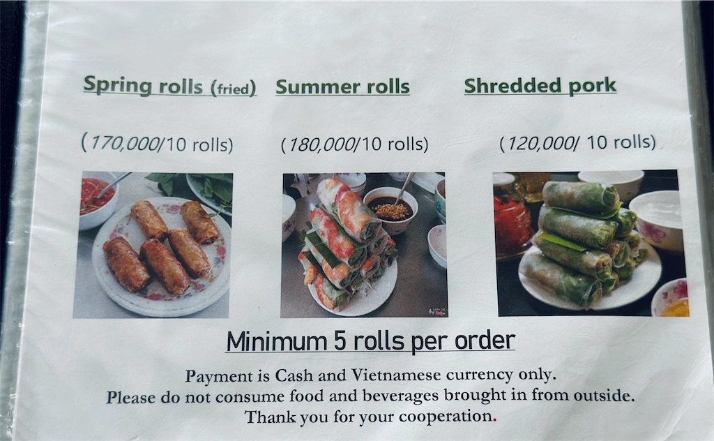 f:id:A-hanoi:20230422210923j:image f:id:A-hanoi:20230422210923j:image