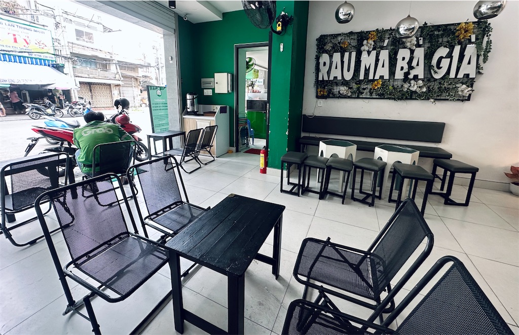 f:id:A-hanoi:20230427142241j:image