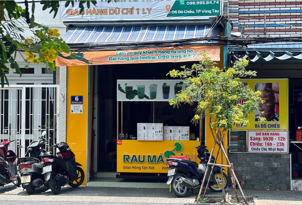 f:id:A-hanoi:20230427143349j:image
