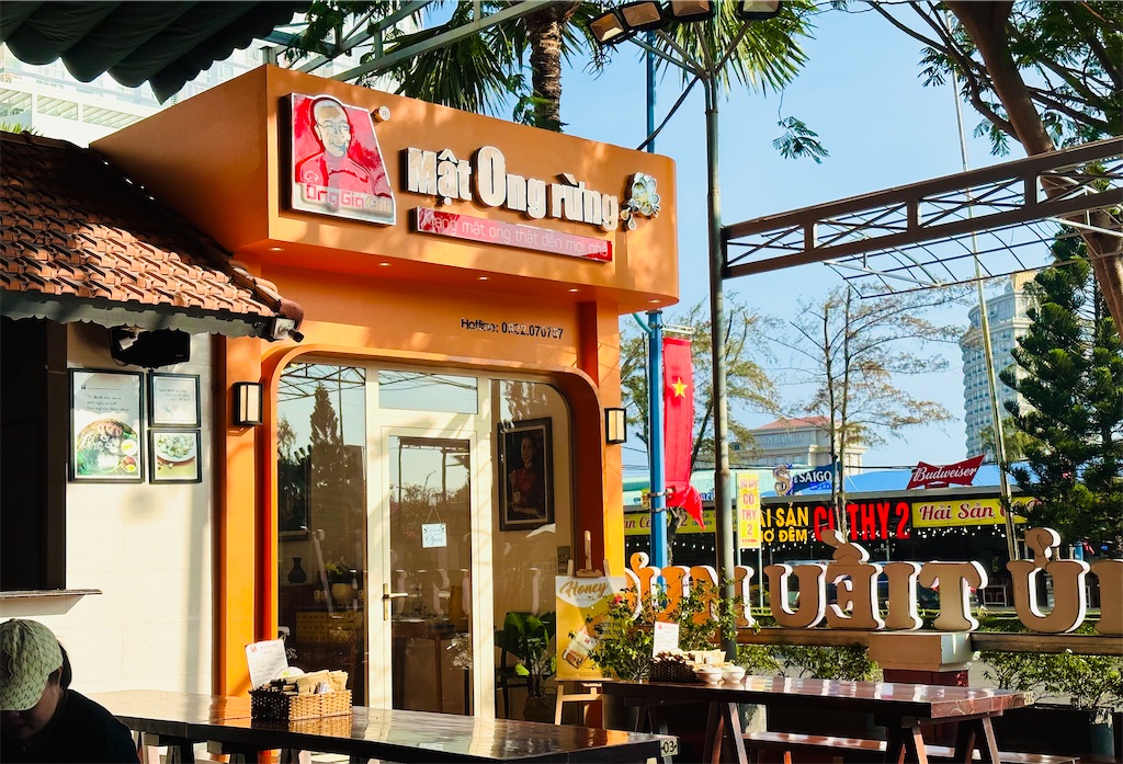 f:id:A-hanoi:20230428121426j:image
