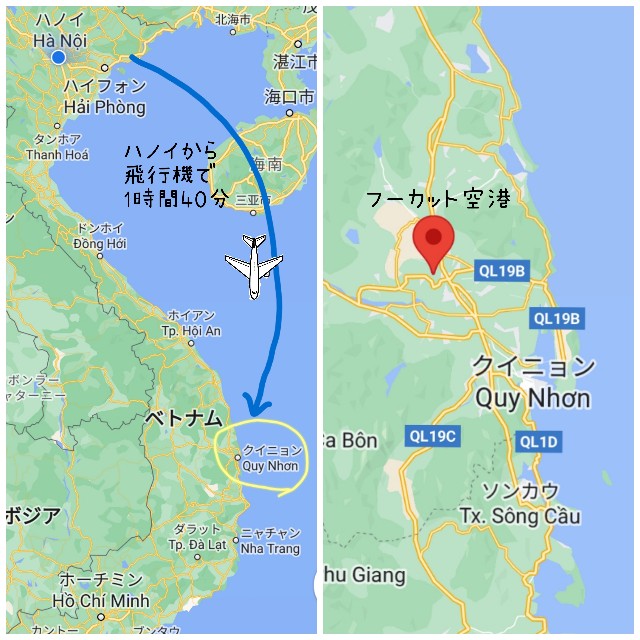 f:id:A-hanoi:20230504164611j:image