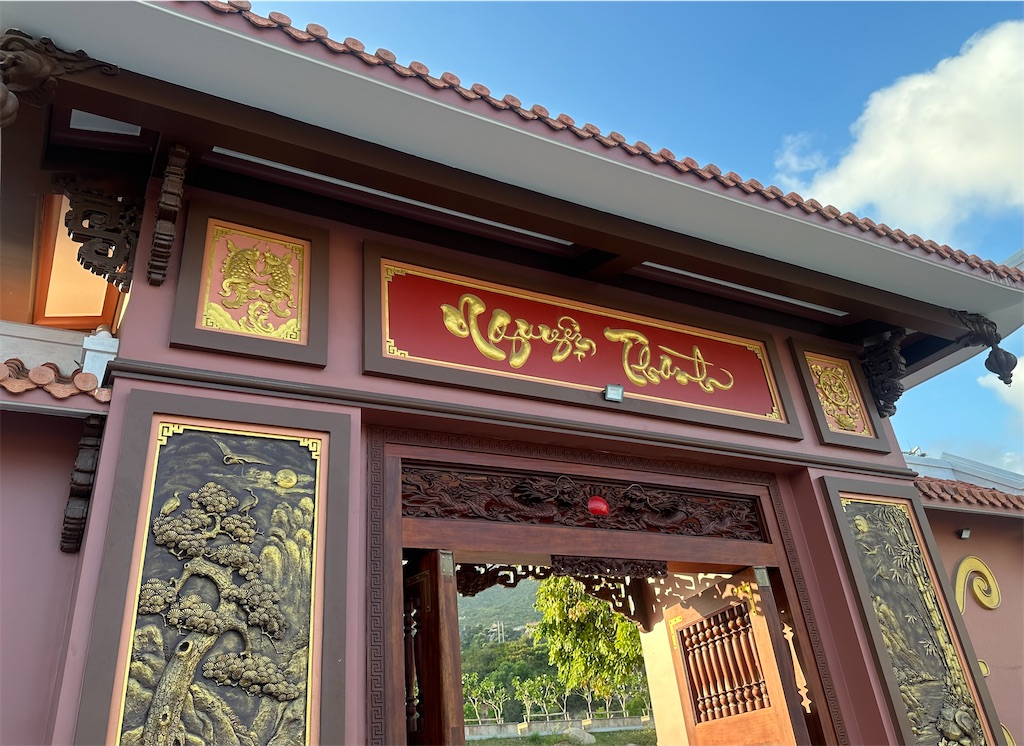 f:id:A-hanoi:20230509163526j:image