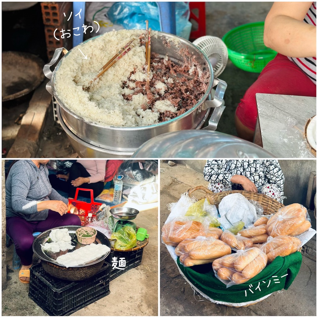 f:id:A-hanoi:20230510182859j:image f:id:A-hanoi:20230510182859j:image