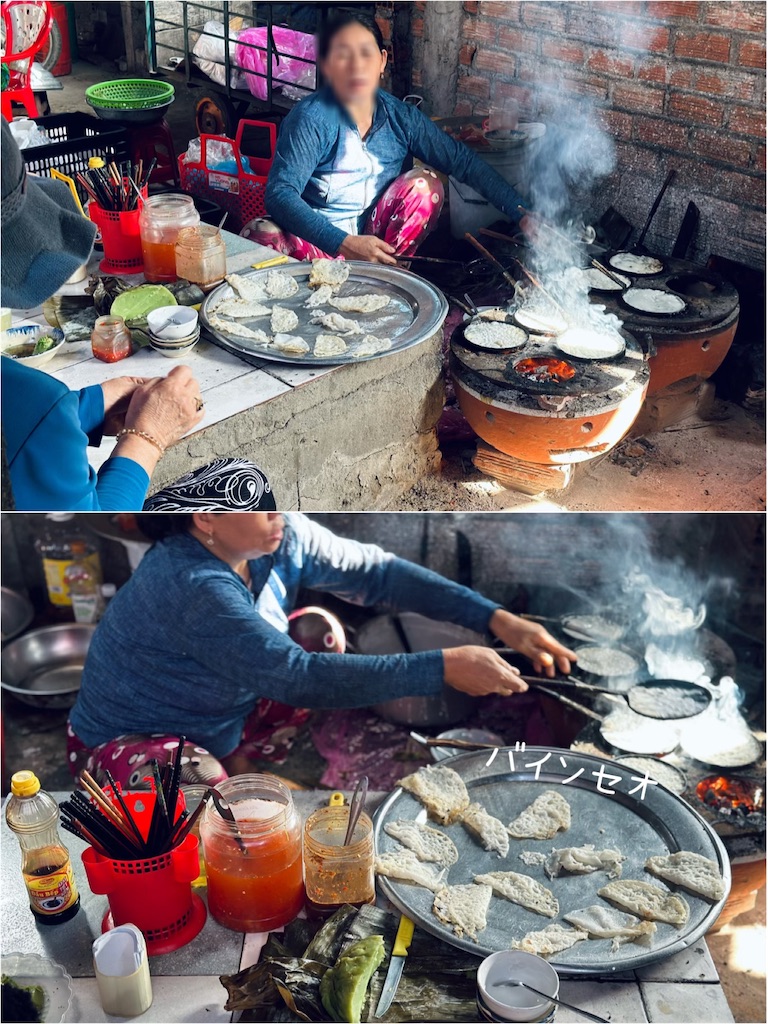 f:id:A-hanoi:20230510182909j:image f:id:A-hanoi:20230510182909j:image