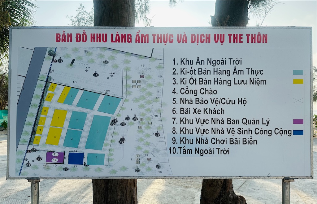 f:id:A-hanoi:20230511114423j:image f:id:A-hanoi:20230511114423j:image