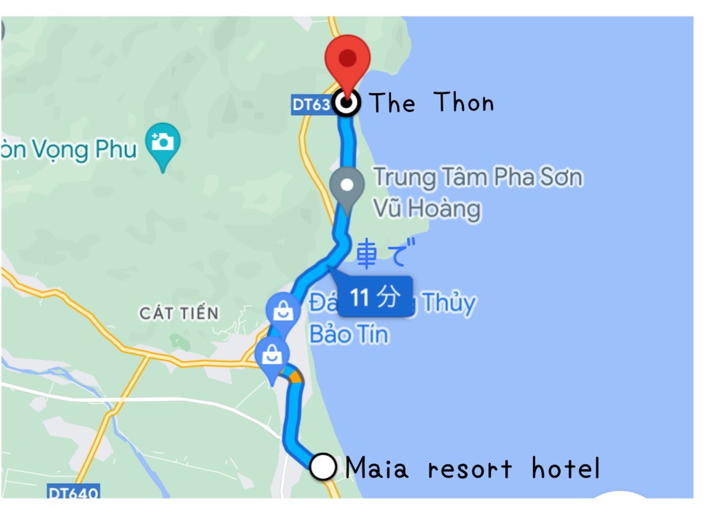 f:id:A-hanoi:20230512111430j:image f:id:A-hanoi:20230512111430j:image