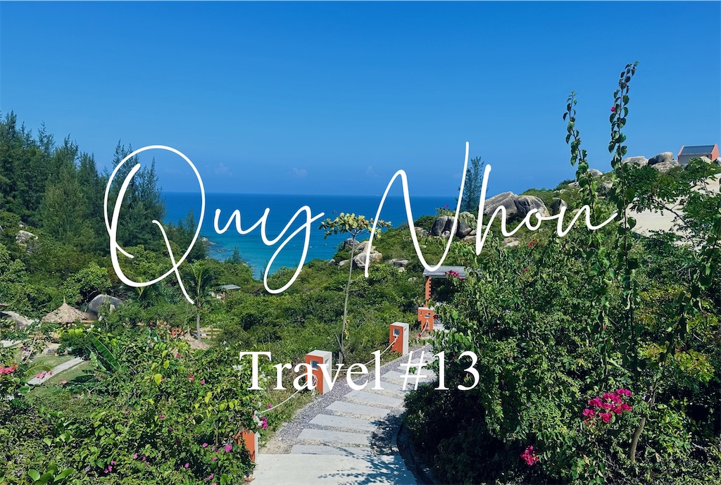 f:id:A-hanoi:20230516140145j:image