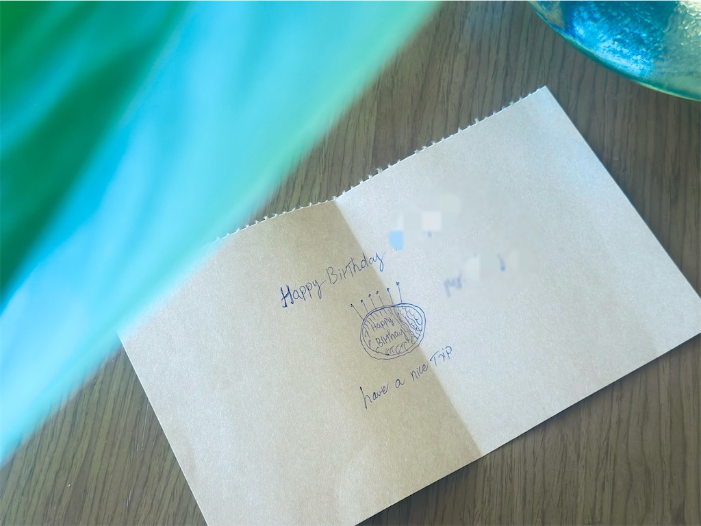 f:id:A-hanoi:20230517191933j:image