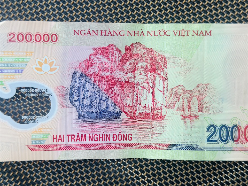 f:id:A-hanoi:20230604182000j:image