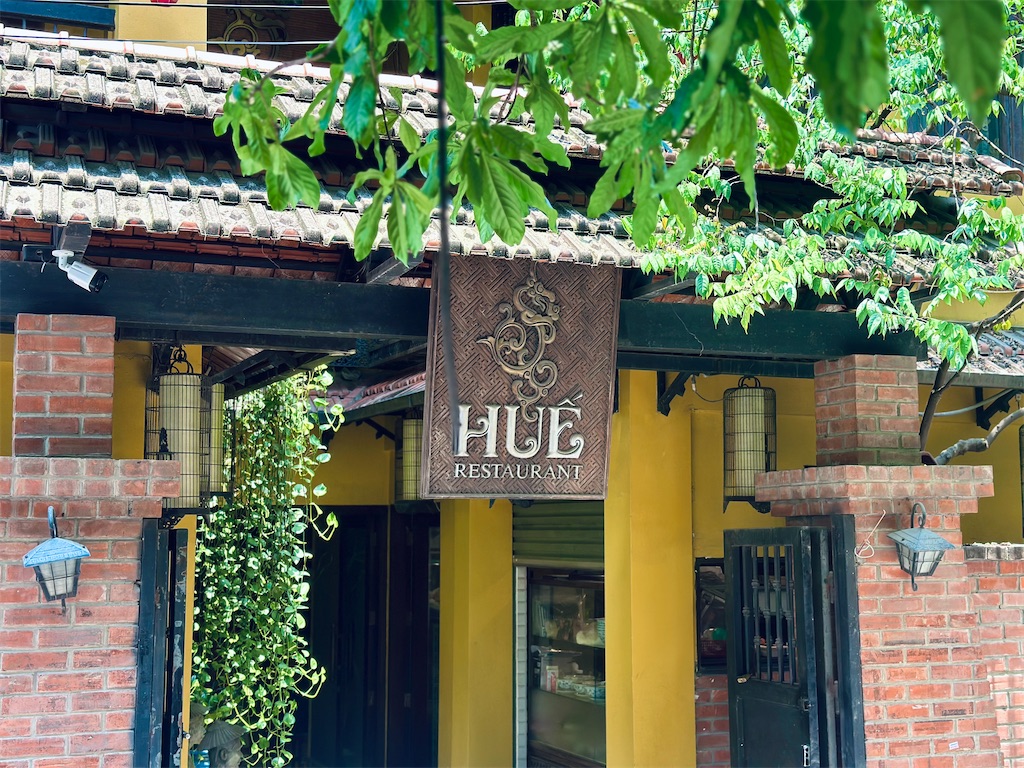 f:id:A-hanoi:20230609123959j:image