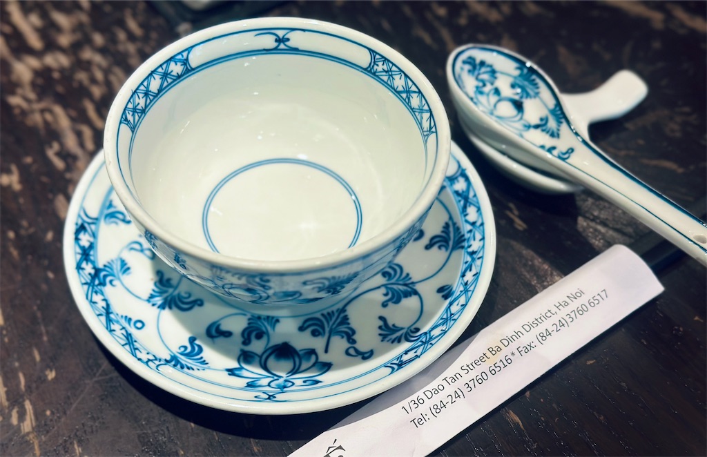 f:id:A-hanoi:20230609125109j:image