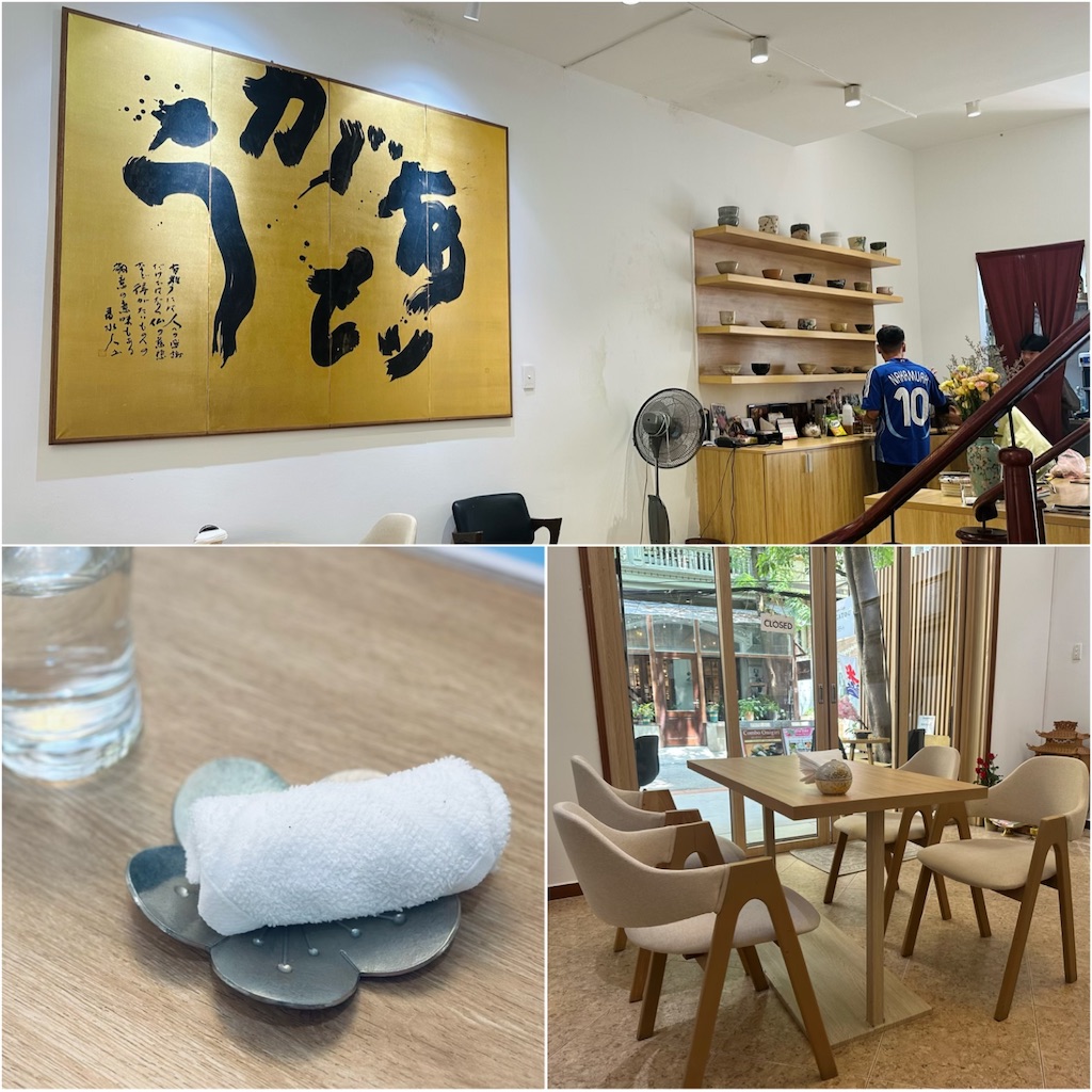 f:id:A-hanoi:20230611193822j:image