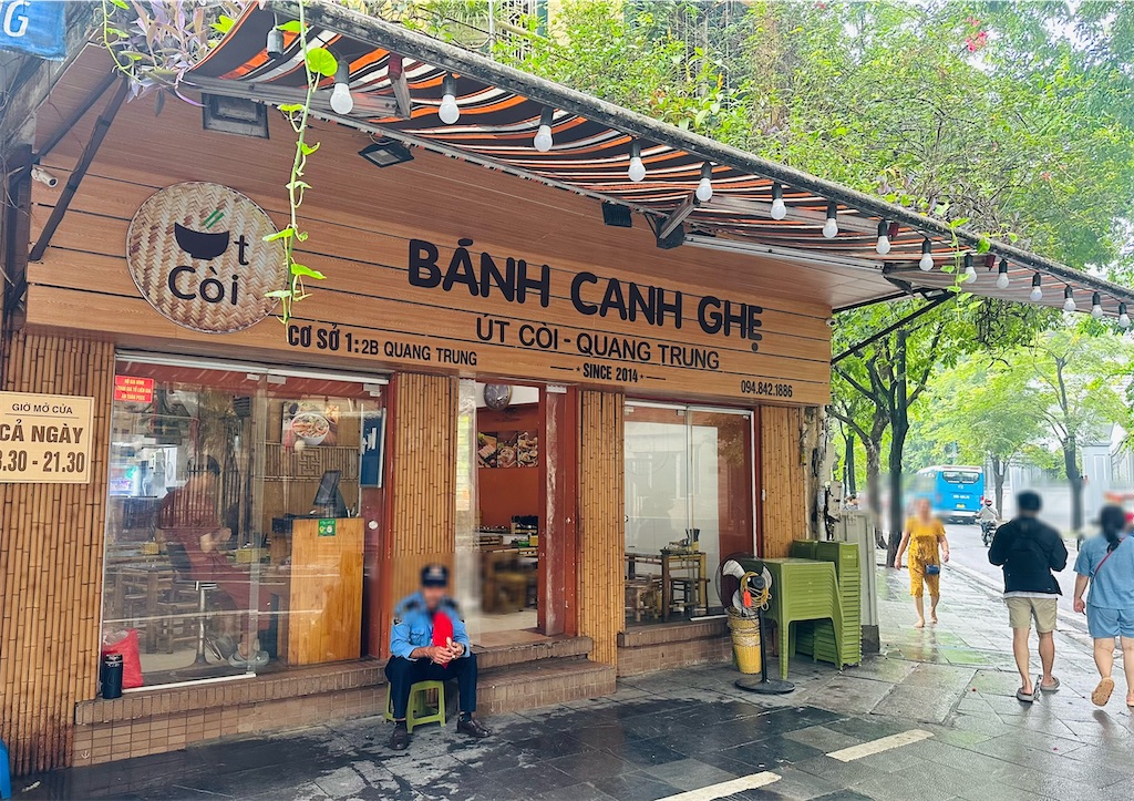 f:id:A-hanoi:20230626170342j:image