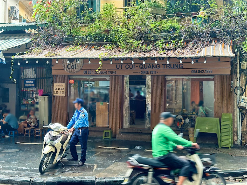 f:id:A-hanoi:20230628085215j:image