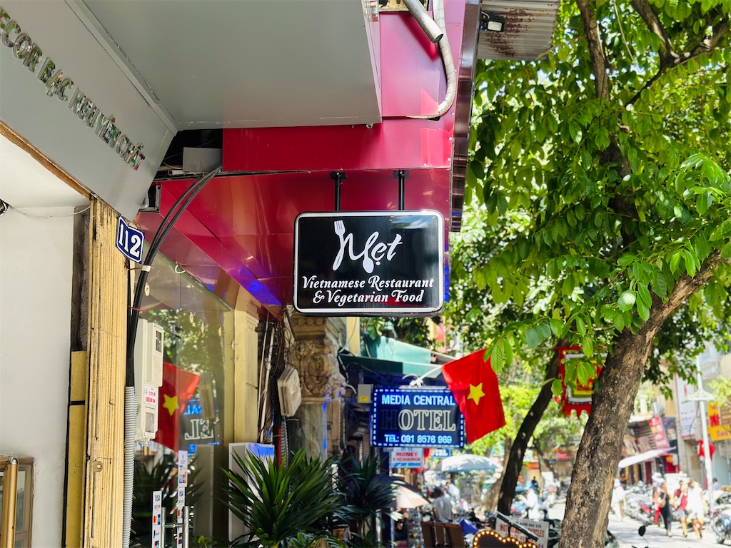 f:id:A-hanoi:20230709172232j:image