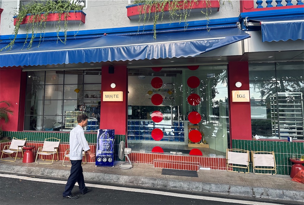 f:id:A-hanoi:20230713181307j:image f:id:A-hanoi:20230713181307j:image