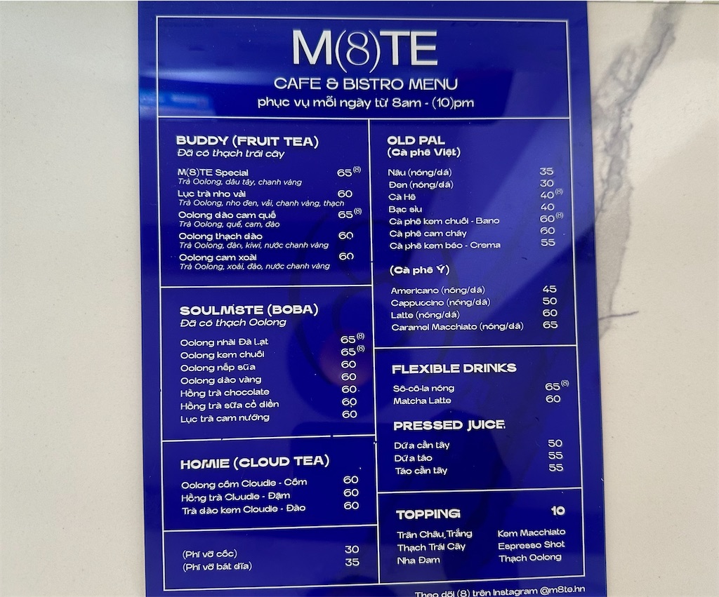 f:id:A-hanoi:20230713181655j:image f:id:A-hanoi:20230713181655j:image