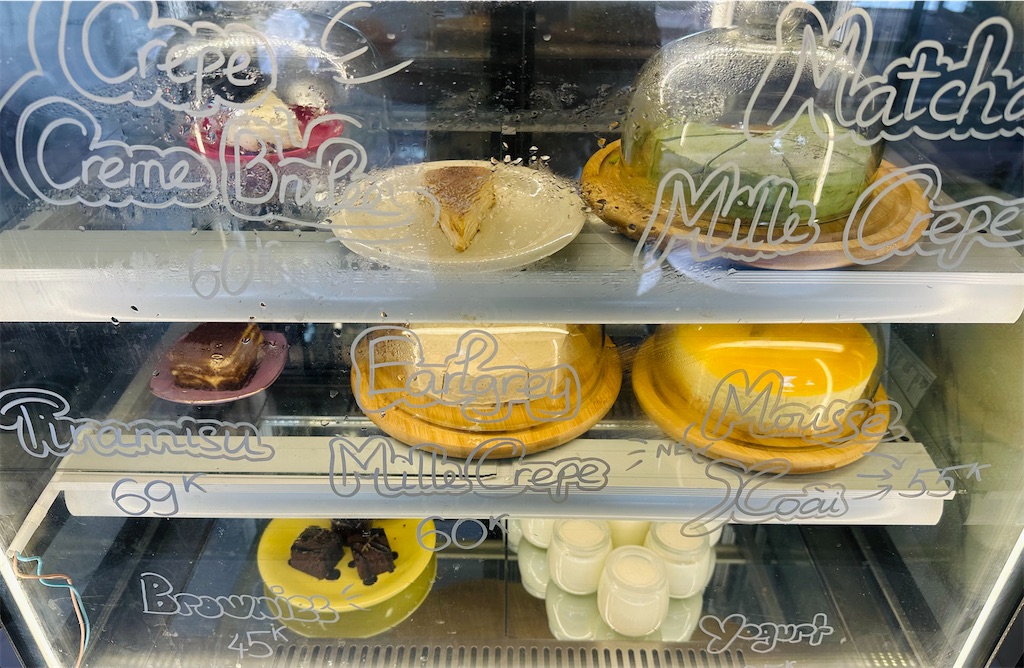 f:id:A-hanoi:20230713181658j:image f:id:A-hanoi:20230713181658j:image