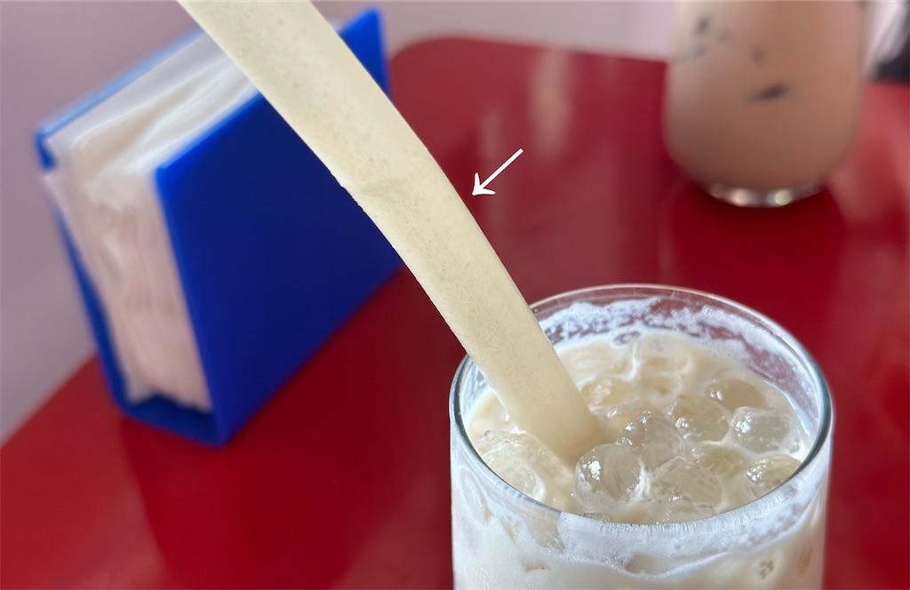 f:id:A-hanoi:20230713182739j:image f:id:A-hanoi:20230713182739j:image