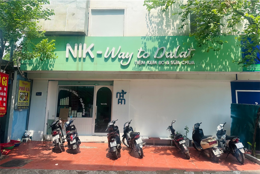 f:id:A-hanoi:20230716192947j:image