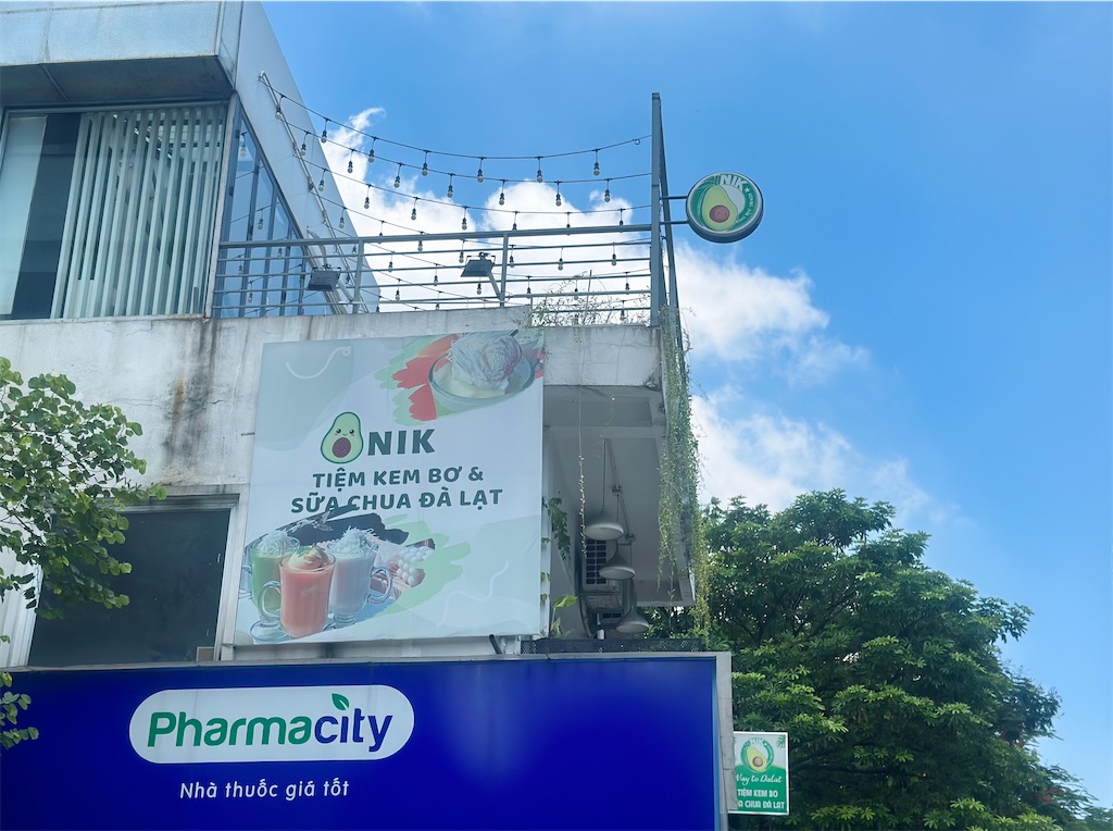 f:id:A-hanoi:20230716193005j:image