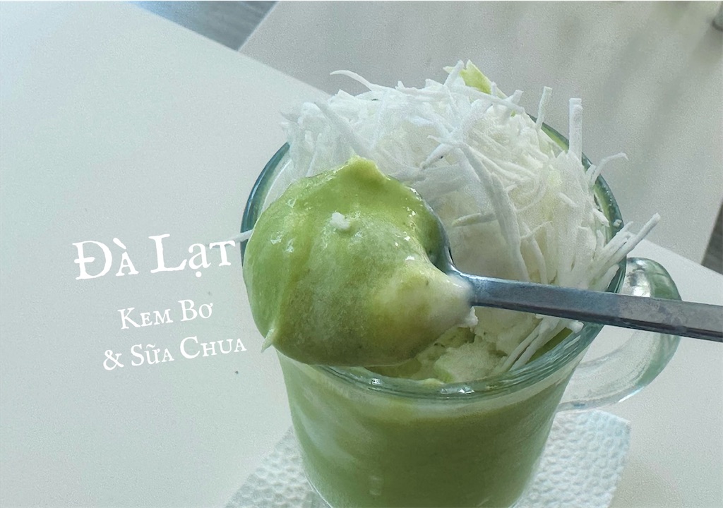 f:id:A-hanoi:20230716193722j:image