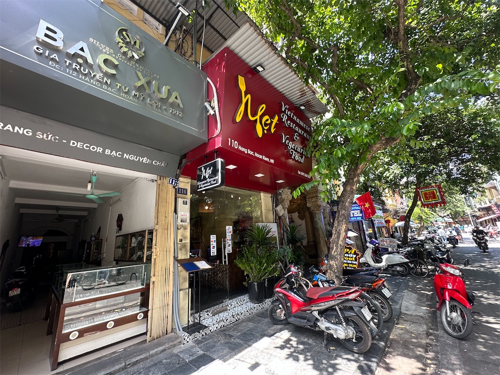f:id:A-hanoi:20230717143159j:image