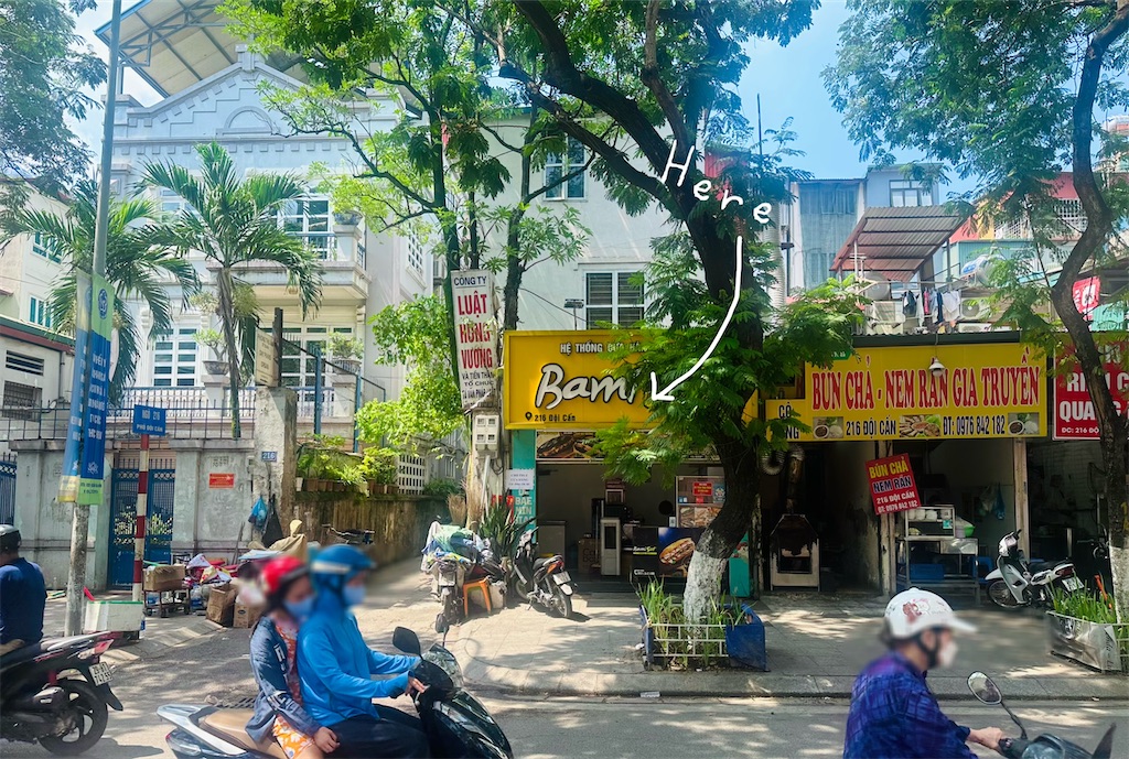 f:id:A-hanoi:20230717143912j:image f:id:A-hanoi:20230717143912j:image