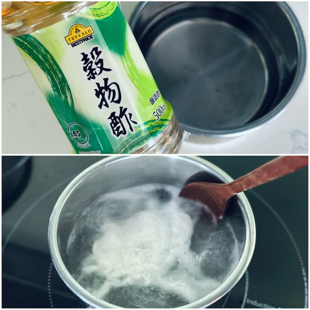 f:id:A-hanoi:20230721182047j:image