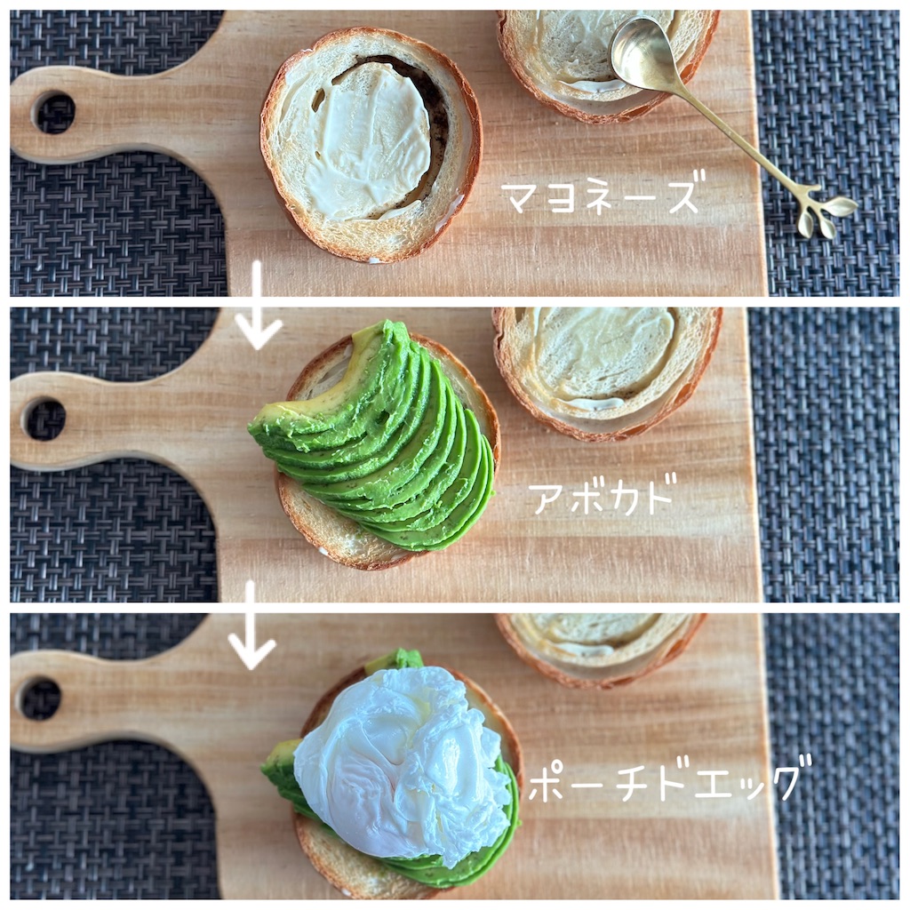 f:id:A-hanoi:20230721182633j:image