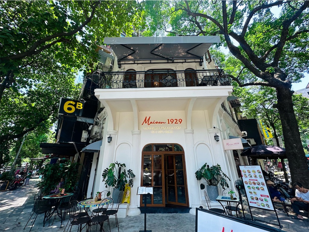 f:id:A-hanoi:20230727181627j:image