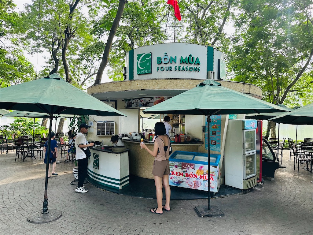 f:id:A-hanoi:20230803173043j:image f:id:A-hanoi:20230803173043j:image