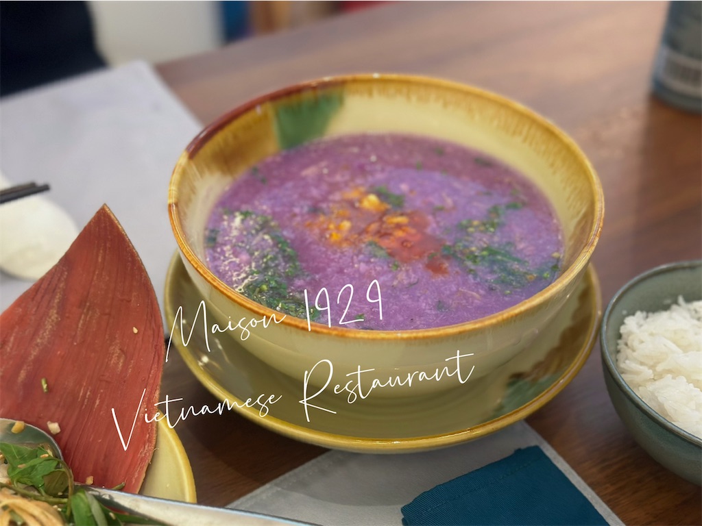 f:id:A-hanoi:20230803175633j:image