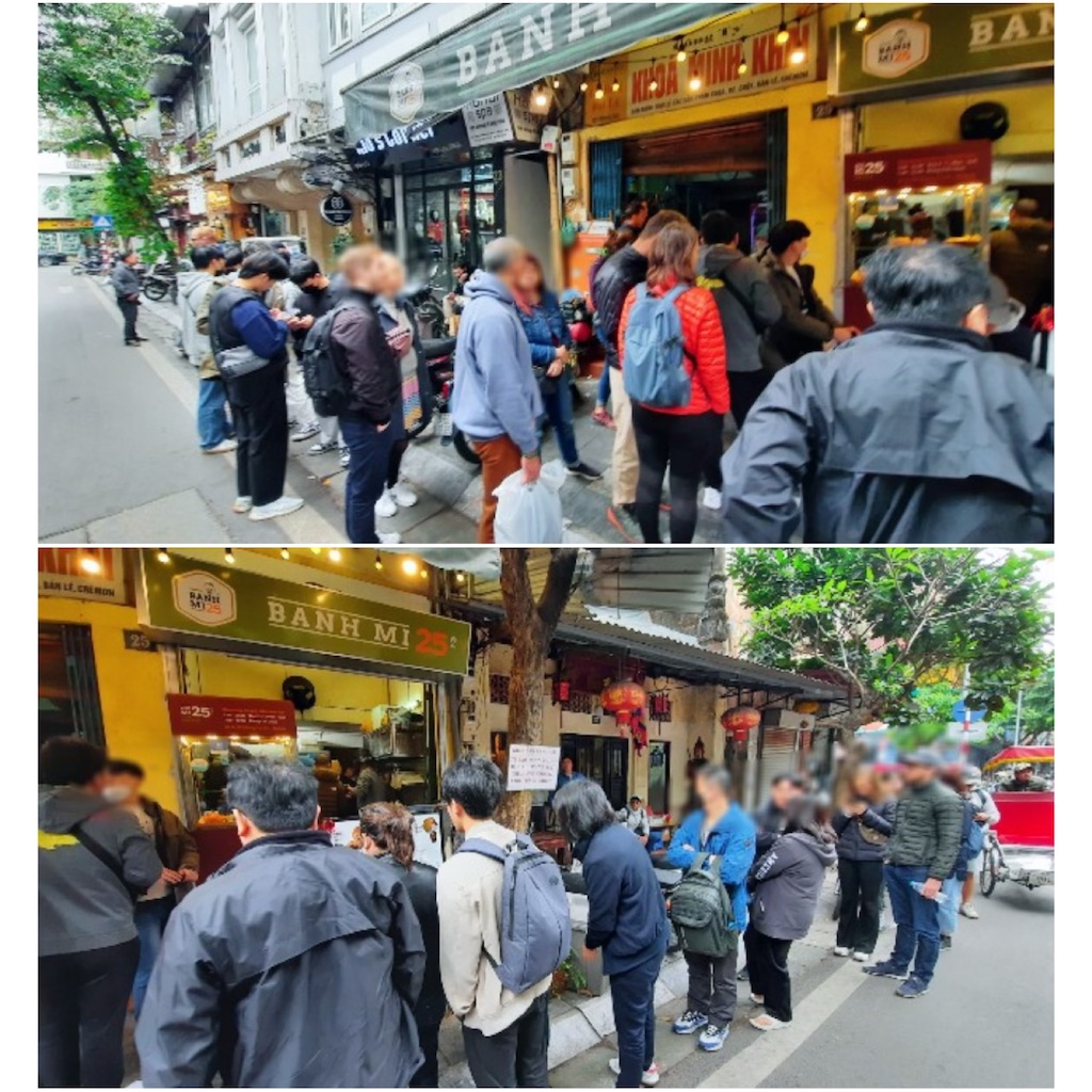 f:id:A-hanoi:20230808174610j:image f:id:A-hanoi:20230808174610j:image