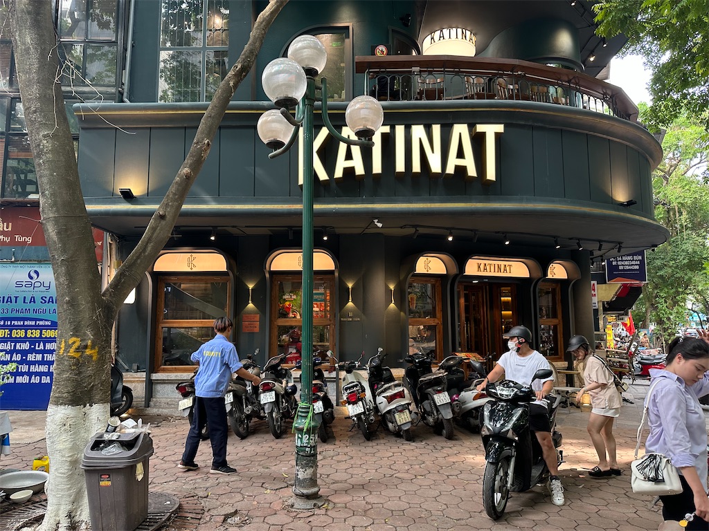f:id:A-hanoi:20230817142526j:image