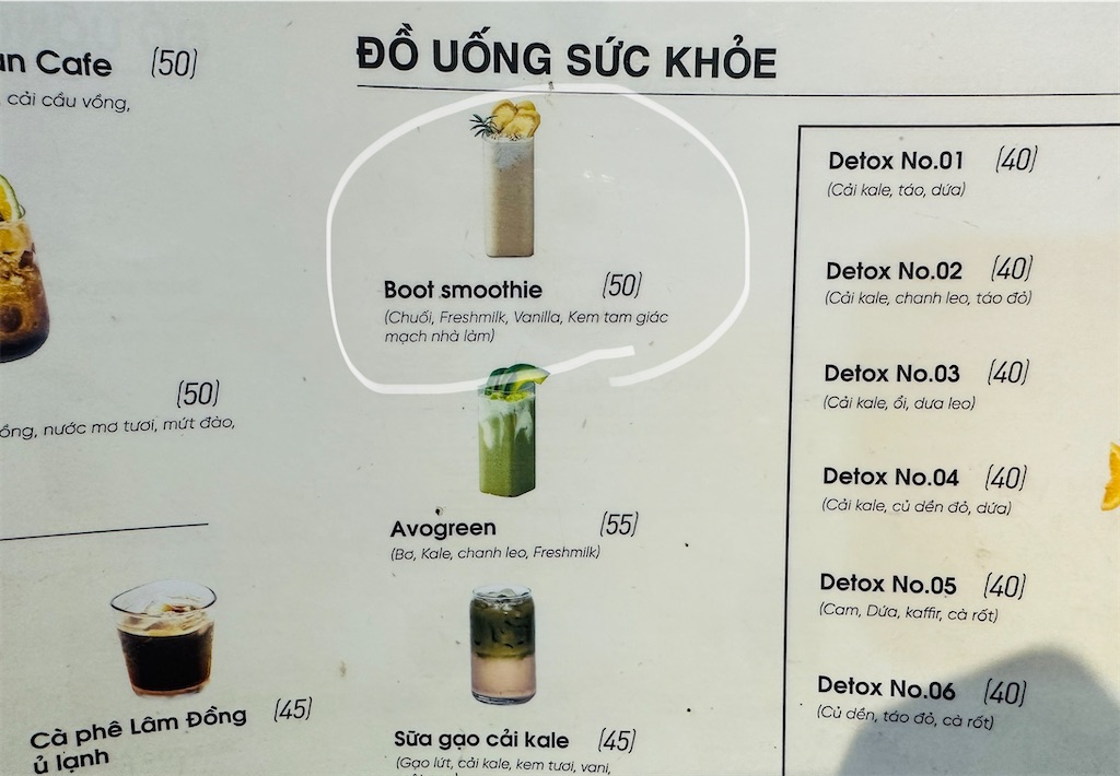 f:id:A-hanoi:20230817183730j:image